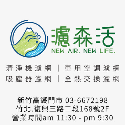 044_new_vivipic _1_.jpg